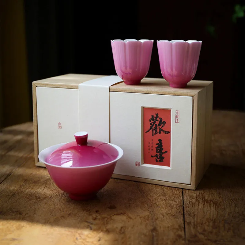 Chinese Jingdezhen Rose Carmine Gradient-effect Porcelain Tea Cup Set