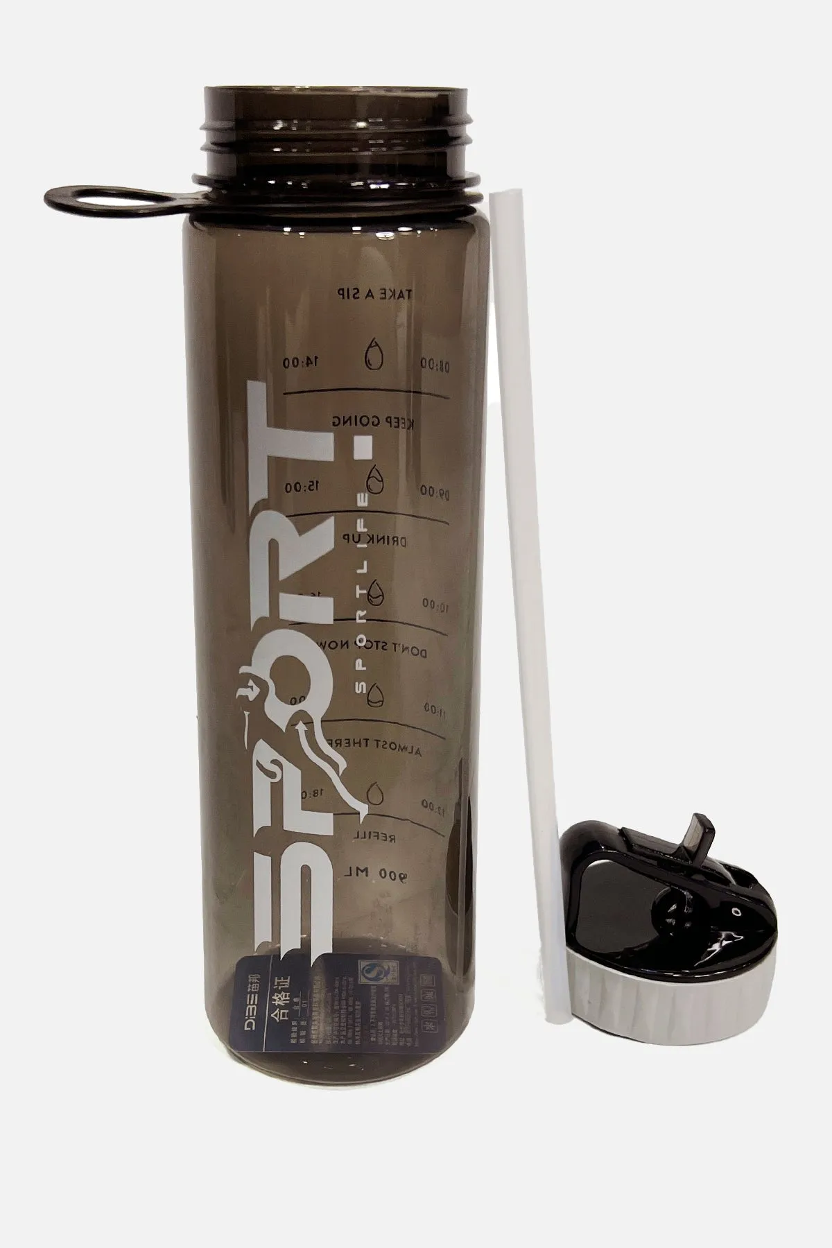 Creative Sports Water Bottle - S24 - BT0001R