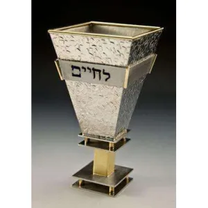 Joy Stember L’Chaim Kiddush Cup