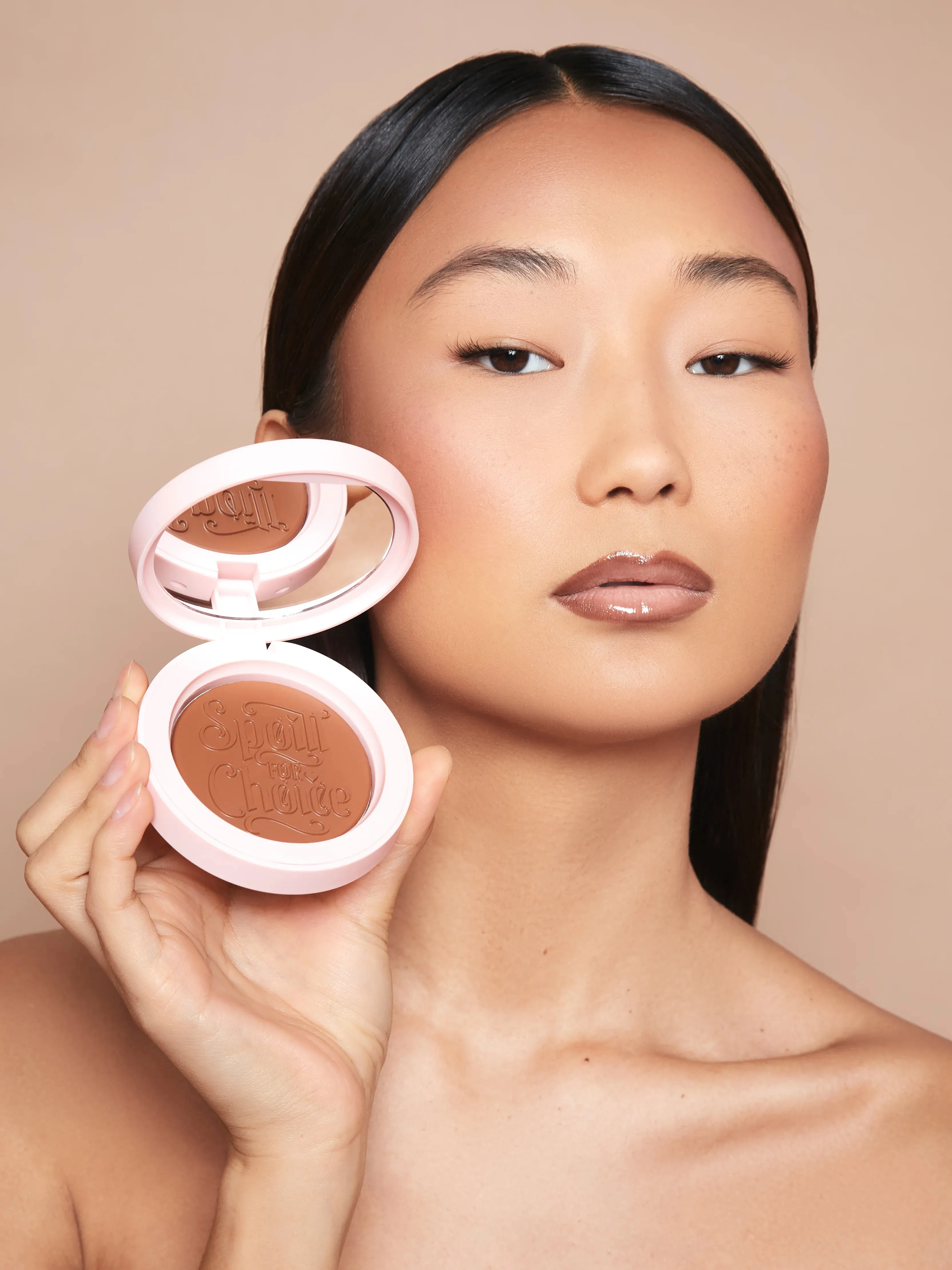 P.Louise Spoilt For Choice Cream Bronzer